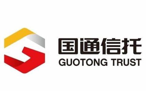 国通信托