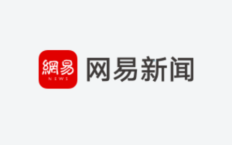 济南投资者买商铺被坑 大厦建成7年没交房