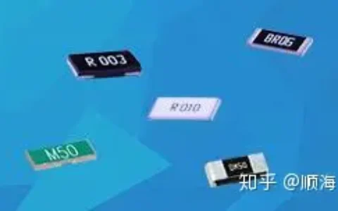 采样电阻特点
