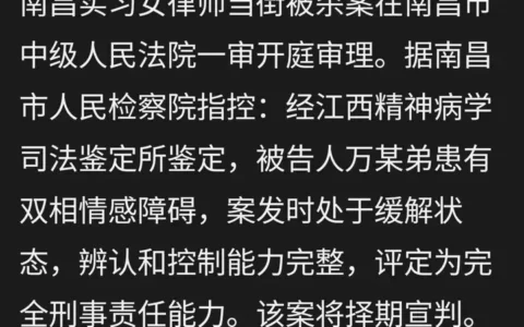 如何看待湖南长沙一名9岁男孩在小区里被活活打死？