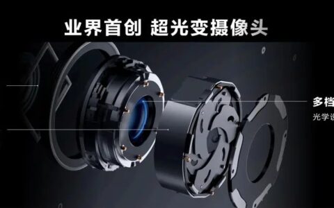 如何评价 9 月 6 日华为召开华为 Mate50 系列及全场景新品秋季发布会？