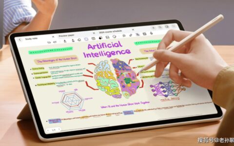 原创
            华为不怕苹果，同一天召开发布会，鸿蒙平板打败iPad Pro没问题！