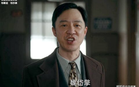 《群星闪耀时》大结局，最触动人心的，居然是魏岱擎这个“反派”