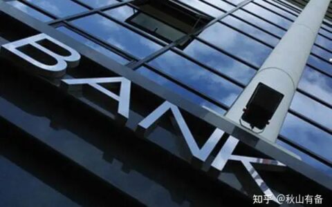 exness:澳大利亚央行发布货币政策声明，大幅上调通胀预期
