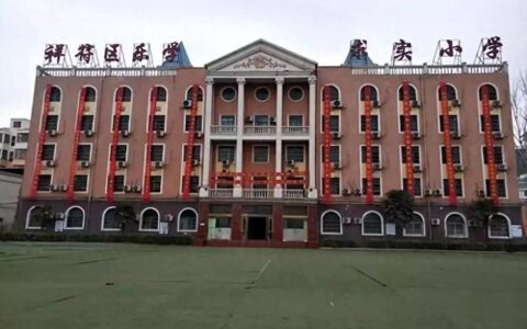 河南一小学拖欠教师工资无人上课