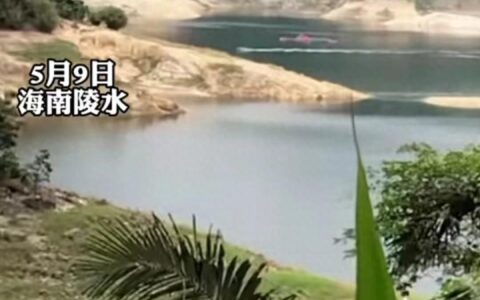 突发：海南一水库3男2女钓鱼致4死！当地村民透露更多 已打捞上岸