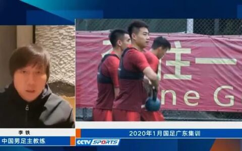 新一期国足大名单出炉，洛国富、艾克森、李可入选，你有什么想说的？
