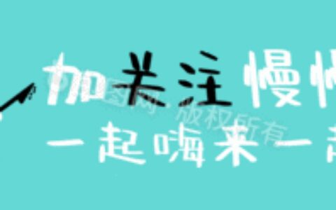 32岁周冬雨状态：穿露脐装留长发变漂亮了，新片和范伟演夫妻
