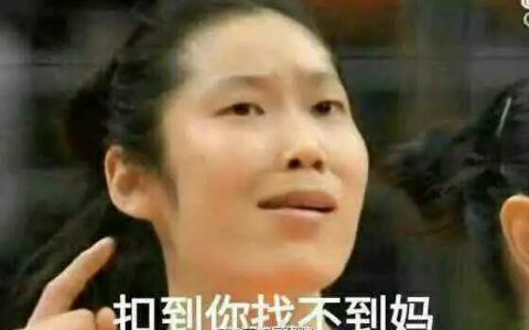如何评价中国女排3-1塞尔维亚获得里约奥运会冠军？
