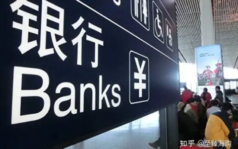 银行存款利率不断降低，如何理财收益更多？有三类产品或可关注