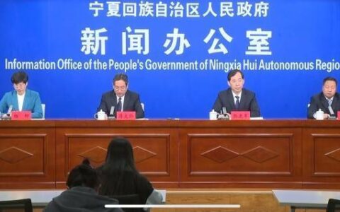 宁夏60岁以上人口超110万人 今年要新（改）建110个社区养老服务设施