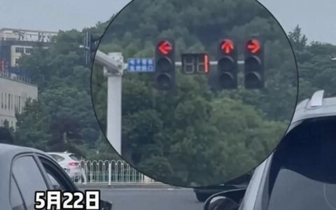 湖南4秒绿灯我没笑99秒红灯，从来没有见过如此离谱的红绿灯