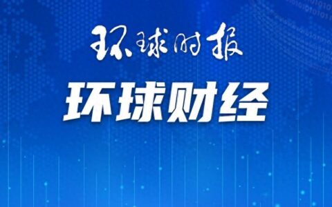 移民政策限制美获得芯片劳动力