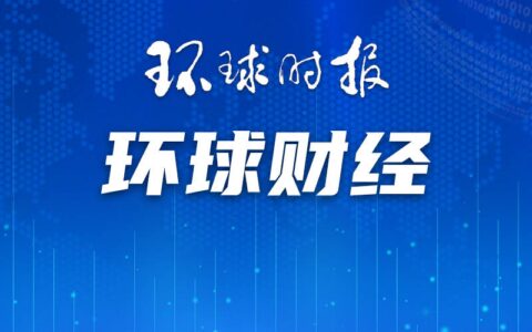 原创
            移民政策限制美获得芯片劳动力