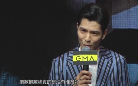 萧敬腾不愿意做金曲奖主持人被骂出尔反尔，通过记者会正式回应！
