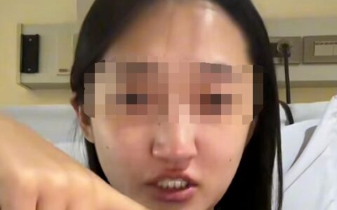 女子泰国玩滑翔伞摔断腿