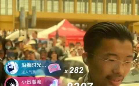 粉丝破300万！郭有才爆火后，女友的回应太清醒，评论区一致好评