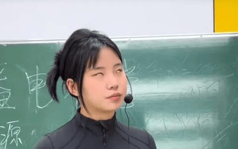 原创
            王妈公司0人参保，王妈扮演者回应公司被指压榨员工