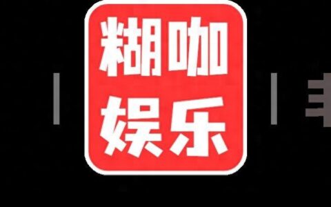 全程摇头晃脑，表情狰狞，张若昀带来教科书式“疯癫”演技