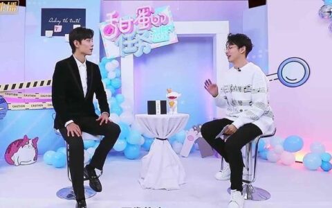 《甜蜜的任务》：肖战现场谈表情管理