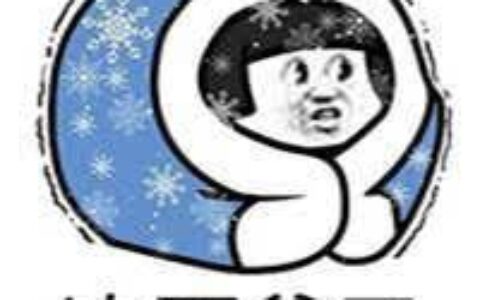 亿百前瞻体育西甲：马略卡v赫塔菲，下游球队的对决可按套路分析
