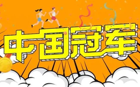 焦安静：我不仅是美少女，更是战士！