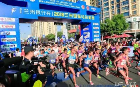 向西，爱上一匹兰马——双金标赛事兰州马拉松的风情