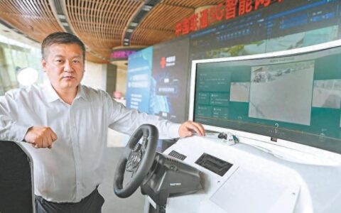 让无人车更聪明