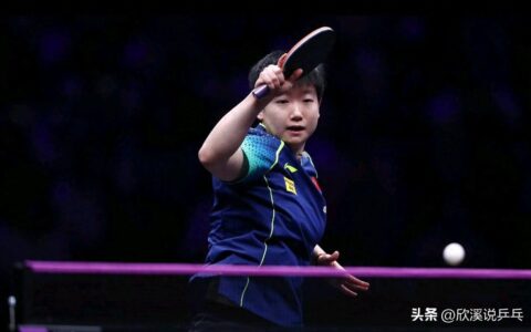 恭喜！孙颖莎3-0横扫早田希娜，国乒包揽女单四强，提前女单夺冠