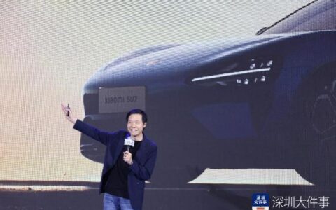 雷军亮相大湾区车展，称年底冲刺交付小米汽车12万台