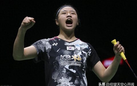 新加坡赛3项决赛阵容出炉，陈雨菲与安洗莹争冠，雅思、凡尘晋级