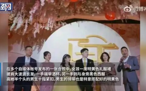 七匹狼特步豪门联姻引热议：六大家族身价超600亿