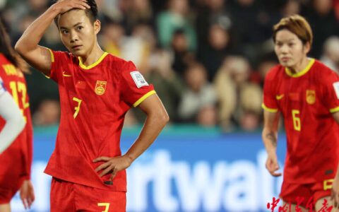 中国女足1比0战胜海地 获得宝贵3分