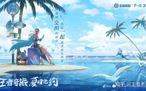 定了，又有三款限定皮肤即将返场，最后一次返场，玄武志不要错过