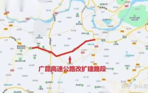 广昆高速肇庆这段2023年改扩建，每次回广西又堵又容易超速扣3分-广昆高速肇庆路段车祸