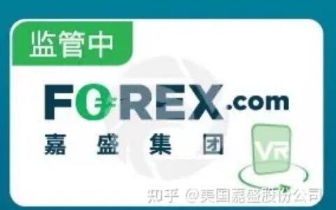 什么是外汇，如何交易外汇，如何认识外汇代码以及两国-外汇交易:专业术语基础知识解释
