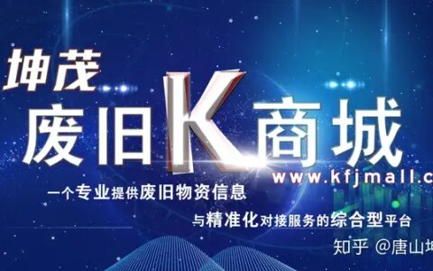 重罚1100万！多人判刑！超7000吨工业垃圾跨省偷运倾倒！-工业垃圾随意倾倒