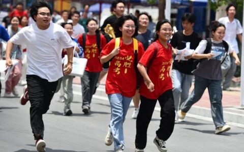 最新！各地高考查分时间陆续公布→-各地高考成绩查询时间公布