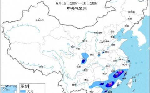 暴雨突袭深圳，全市进入暴雨紧急防御状态！知名景点部分城墙坍塌，系全国重点文保单位-深圳暴雨级别