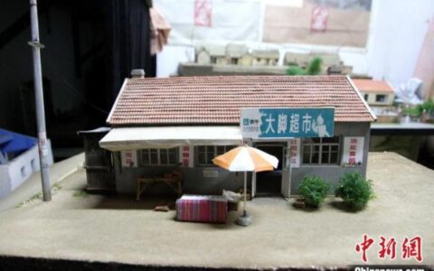 “80后”小伙10年复刻近400座老院落 在微缩世界留住记忆-80后小迪姐
