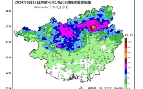 多地发布暴雨预警！桂江出现1号洪水 16号前广西持续降雨-桂江水电站