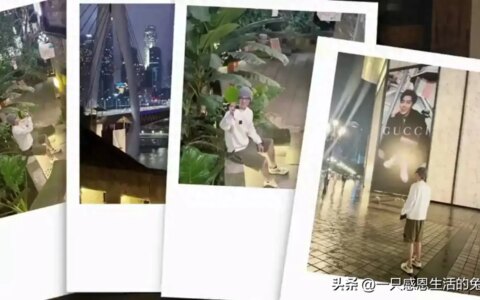 肖战：漫步重庆街头，商家连夜做打卡牌！地图都标好了，这速度！-肖战重庆打卡原图
