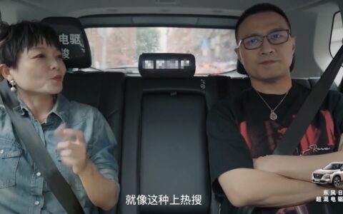 汪峰回应“神预言”上热搜，毫无兴趣看都不看，网友嘲讽他说谎话-汪峰是娱乐圈预言家么