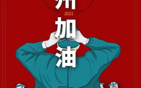 紧急通知，立即停止！多地宣布进入紧急状态…-国家进入紧急状态由哪里宣布
