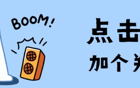 姜萍爆火后续，更多“内幕”曝光，网友评论亮了！-姜萍老师