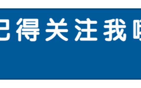 留置针头导管断在婴儿血管里，随血液漂流5年，父母的心态崩了-留置针导管断裂残留在体内