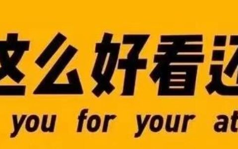 河南一城管局被曝拖欠675万设计费，只给5万政府债券，称随便起诉-河南省城市管理执法局电话