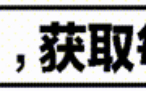城管局欠企业675万3年不还，竟称“行政单位不怕法院”，网友炸锅-城管拖欠工资怎么办