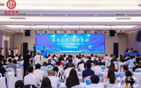 北京考古遗址博物馆年底开放！丰台花乡打造京南生活休闲体验区-北京古文化博物馆