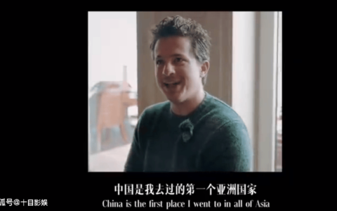 原创
            歌手2024断眉第几期？走了断眉亚当来了真断眉，节目组会玩-断眉新歌2024